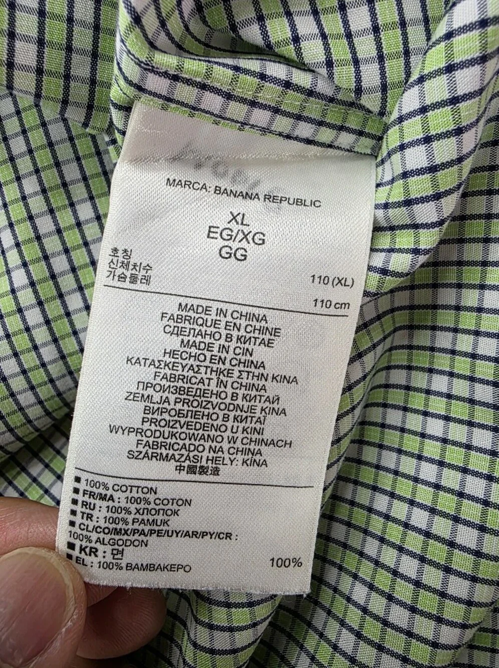 Banana Republic Slim Fit Non-Iron 2 Button Cuff Dress Shirt Size XL Green White